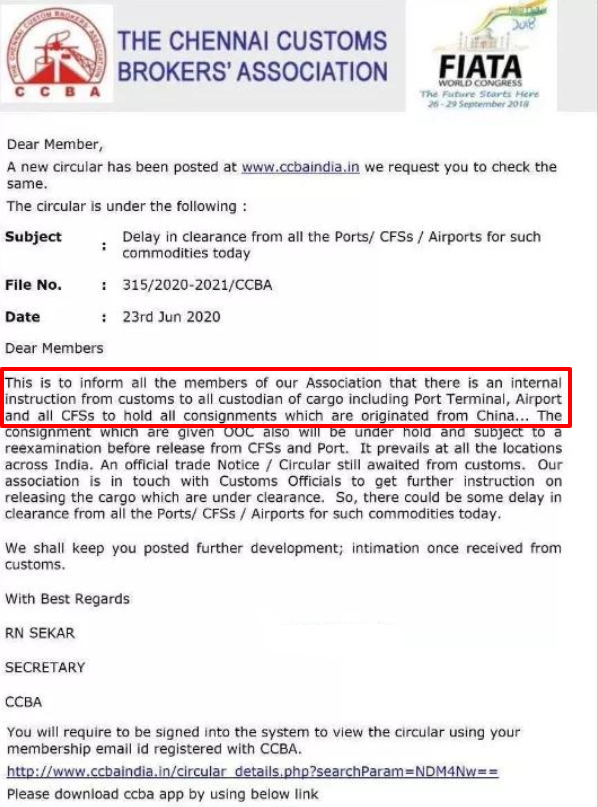 1593567886325833.png 777.png