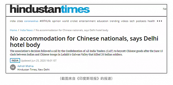 1593568120218978.png 0333.png