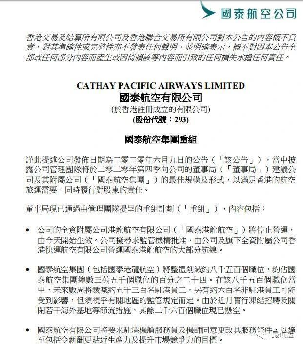 1603249631149062.jpg 微信图片_20201021105815.jpg