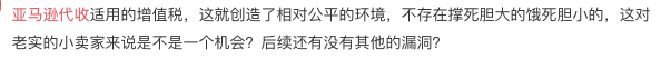 1603513010101856.png 2.png