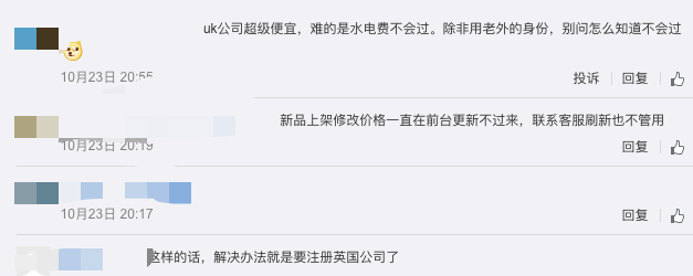 1603513019785803.png 3.png