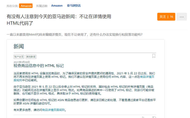 aa64034f78f0f736317cb47037fbfc11eac41373.png