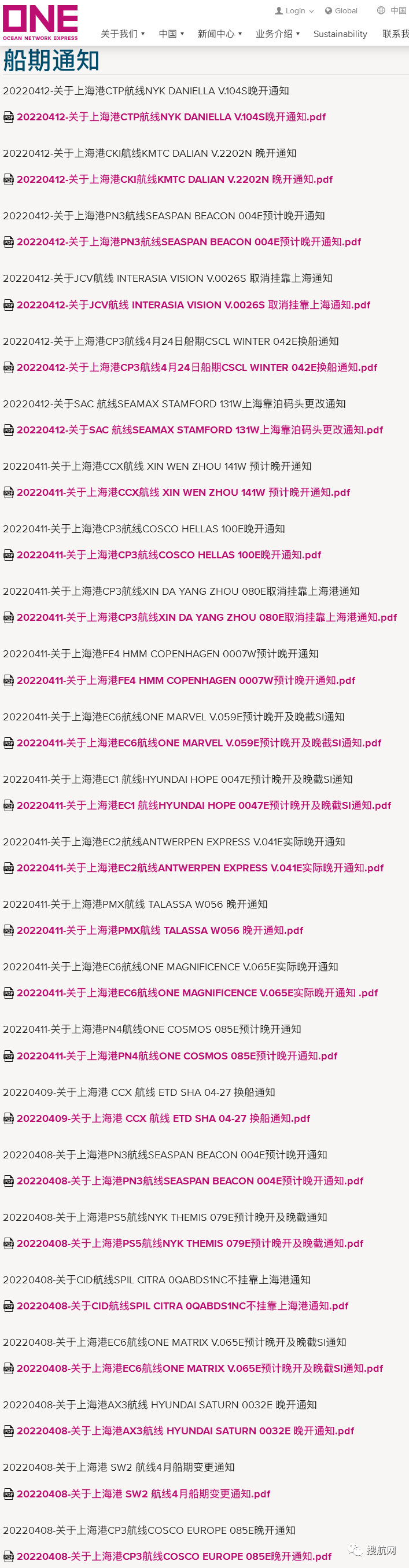 1649819213615655.gif 1957e7200abedc93d8b6edc5efac83e42da04382.gif