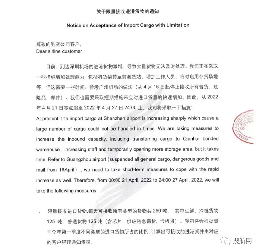 1650678916269680.gif 61fdea1ff30d8555a2fb880a21586a608cad18a7.gif