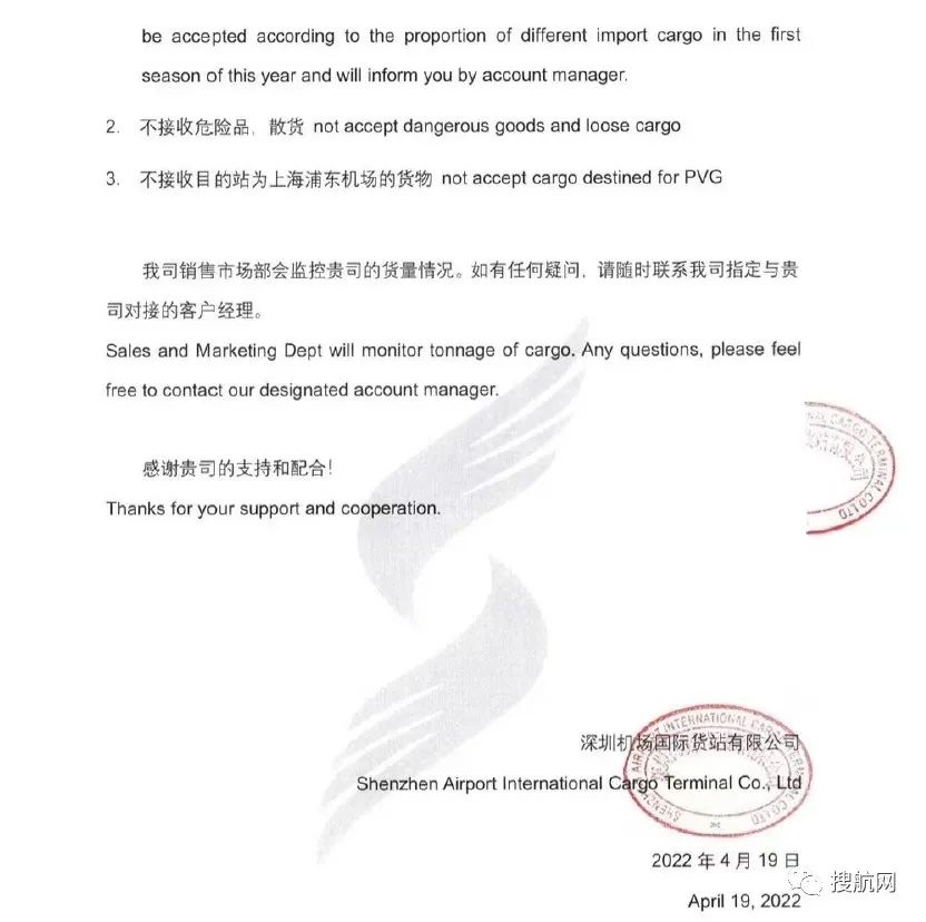 1650678984706883.gif f3d6a9b1e0dd03b873efc4e1090c860f69663e14.gif