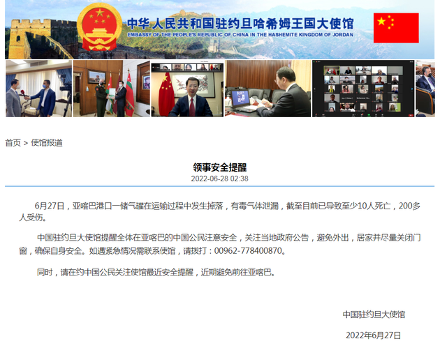 1656410653126943.png 6f061d950a7b02084f48064031fd7dd9562cc8b8 (1).png