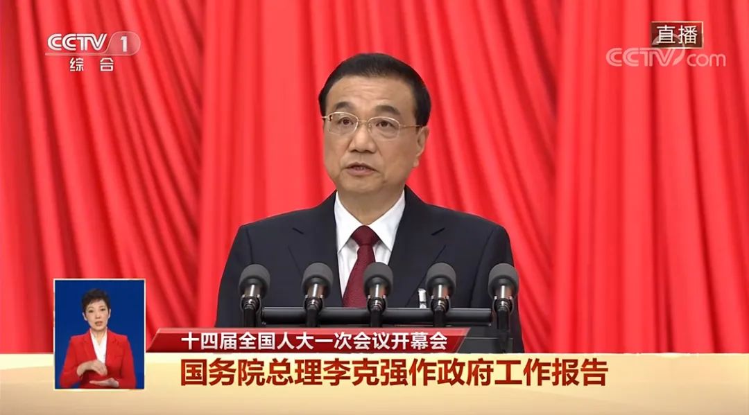 1678171905932498.jpg 微信图片_20230307145122.jpg