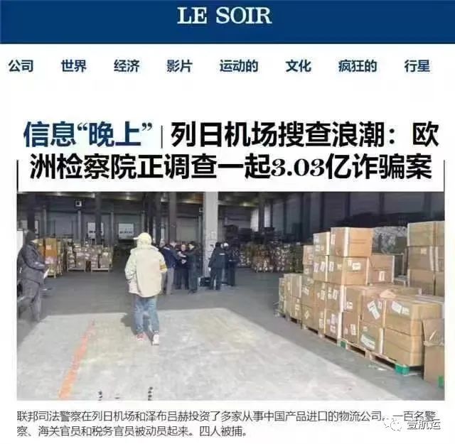 1680056031381402.jpg 微信图片_20230329101336.jpg