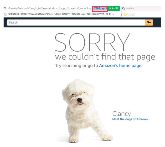 1700130998192212.png image.png