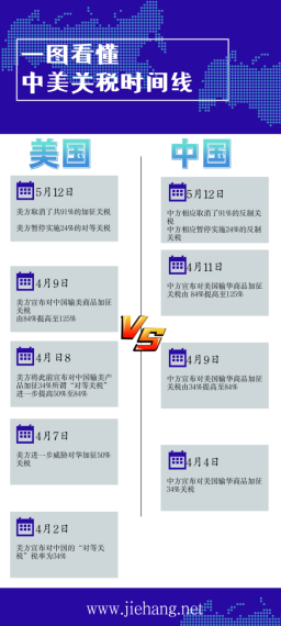 1747618613314191.png image.png